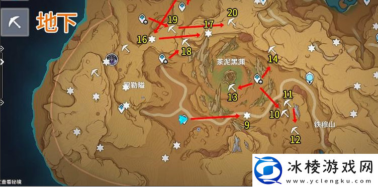 3,6版本摩拉堆位置介绍：攻略分享升级技巧