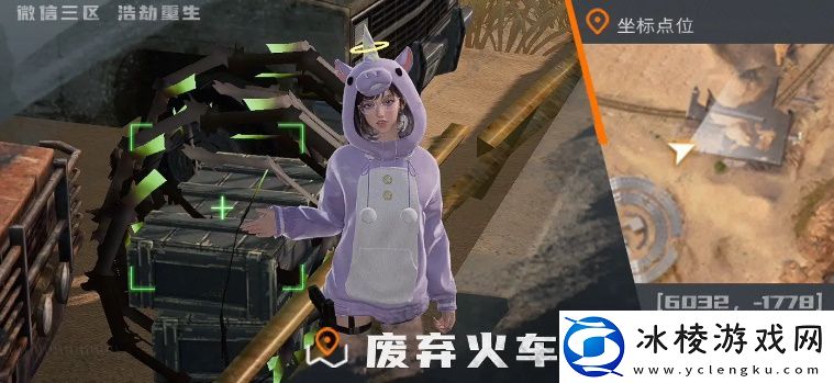 铁棘箱位置大全：高效刷怪与资源积累技巧