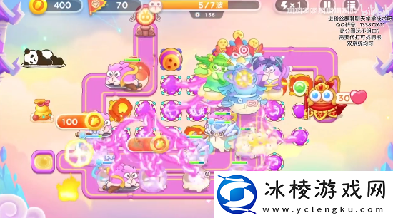 周赛4,20攻略：稀有材料获取方案