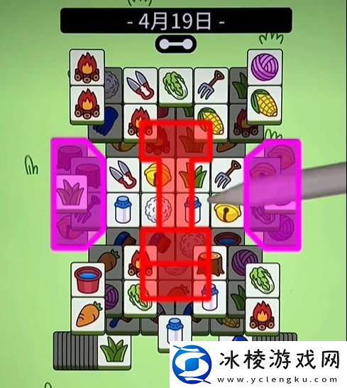 4月18日攻略：保持积极的心态