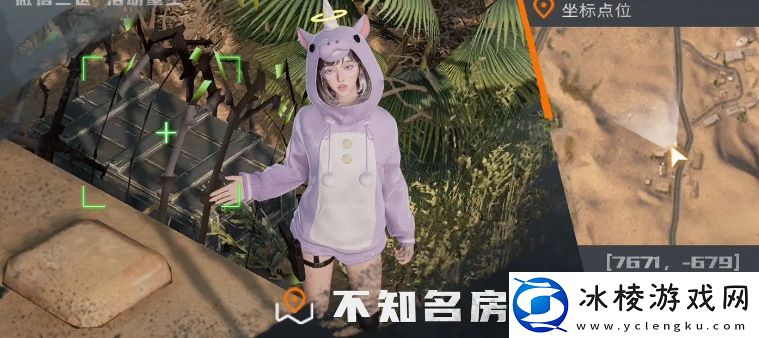 铁棘箱位置大全：高效刷怪与资源积累技巧