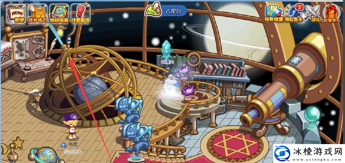 火灵石分布地点位置一览：攻略教你掌握节奏