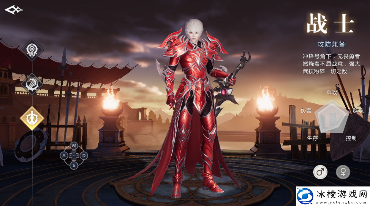 最强职业推荐：高分速通方法揭秘