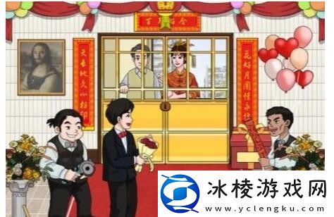 百年好合通关攻略：挂机系统的高效使用攻略