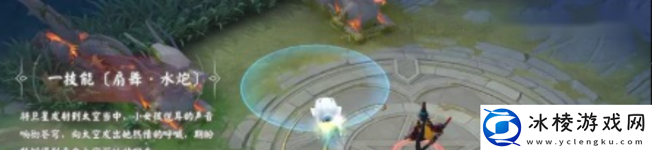 金鱼姬致梦星穹皮肤详细介绍：宠物技能属性相克