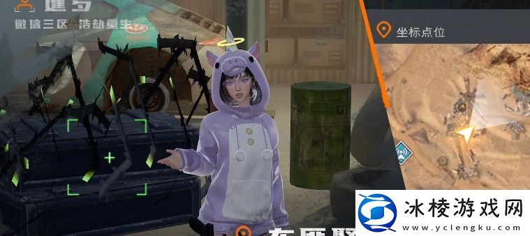 铁棘箱位置大全：高效刷怪与资源积累技巧