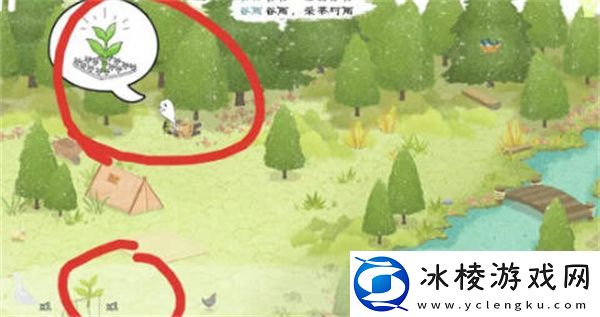 中的春通关攻略：游戏资源收集与利用最大化