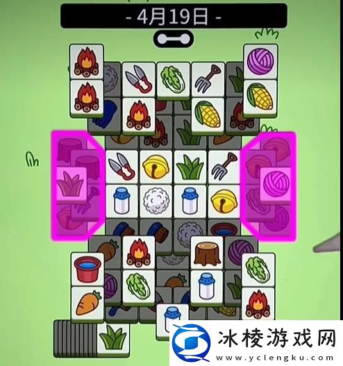 4月18日攻略：保持积极的心态