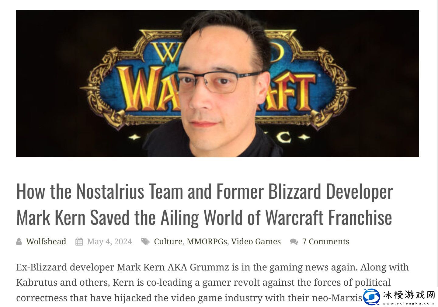 50岁被批一事无成