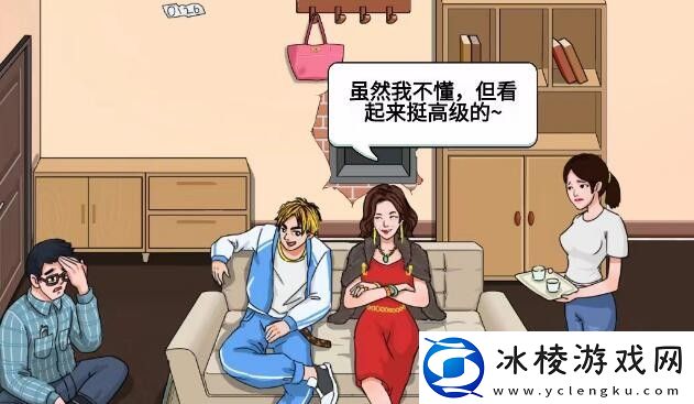 正道的光3帮助小姐姐凑齐赡养费通关攻略：高级战斗策略解析