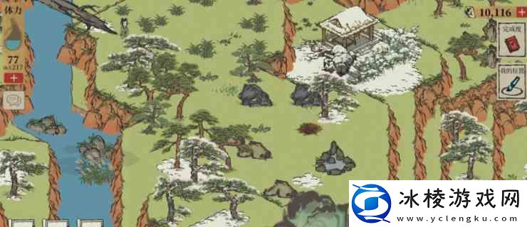 江南百景图徽州古道指南