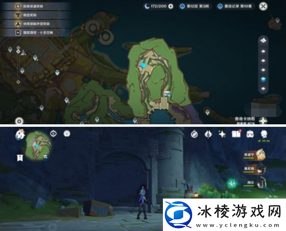 原神古老燧石钥匙怎么用