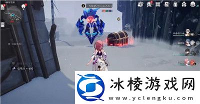 城郊雪原宝箱位置介绍：通过游戏中的战斗系统提升操作水平