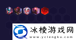 s8,5亚索主c阵容搭配推荐：装备属性与职业特长结合