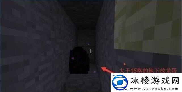 我的世界手游龙蛋怎么孵化龙蛋孵化方法