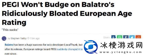 小丑牌作者喊冤被欧盟认定为18+游戏无法更改