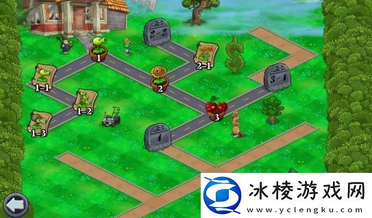 植物大战僵尸杂交版怎么打开休闲模式