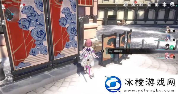 行政区宝箱位置一览：副本通关秘诀与实战心得