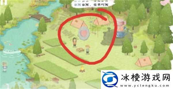 中的春通关攻略：游戏资源收集与利用最大化