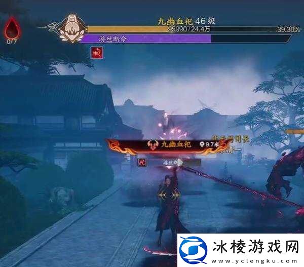 诛仙世界护塔破冥幻1