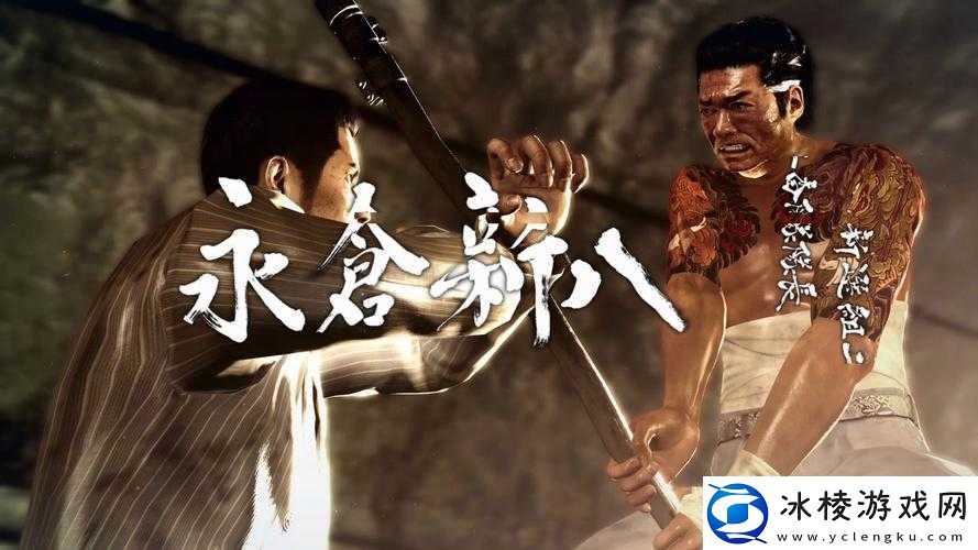 如龙0游戏攻略桐生一马制作人支线任务详解及对话答案汇总