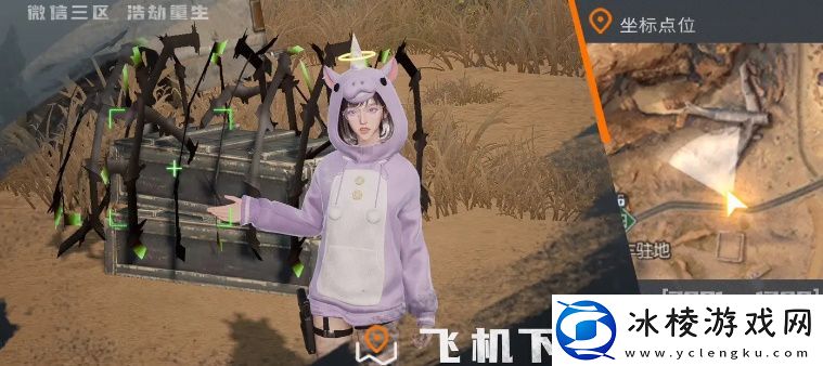 铁棘箱位置大全：高效刷怪与资源积累技巧