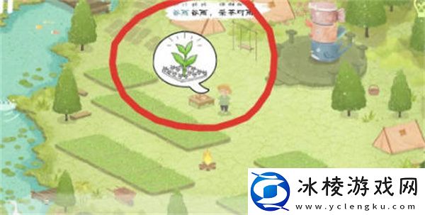 中的春通关攻略：游戏资源收集与利用最大化