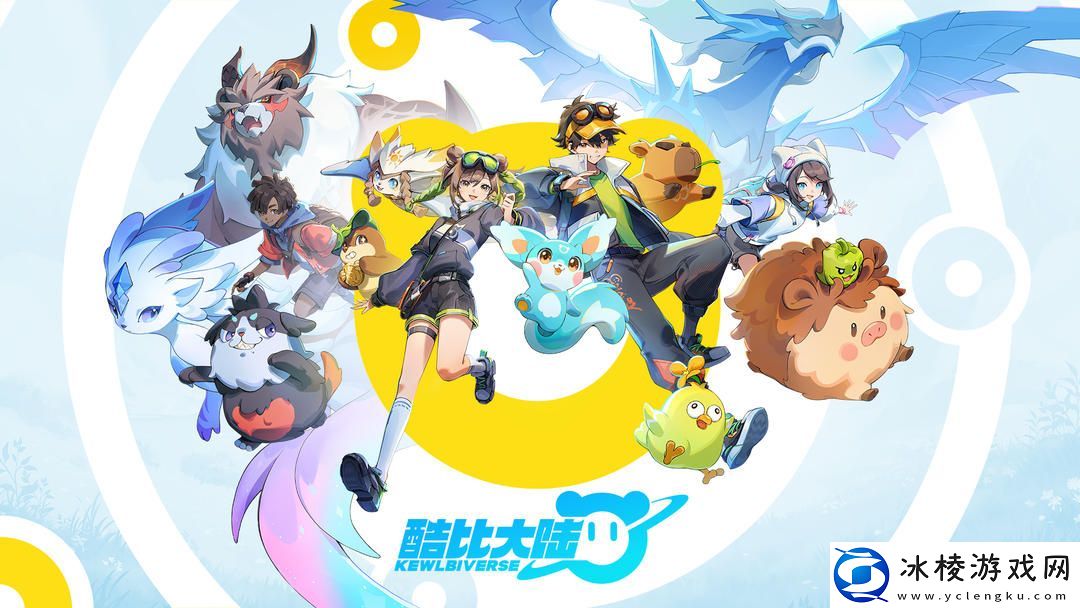 大厂有自己的“幻兽帕鲁”