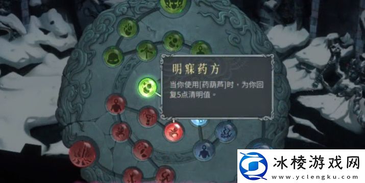 手游dlc天赋升级攻略：角色能力快速提升