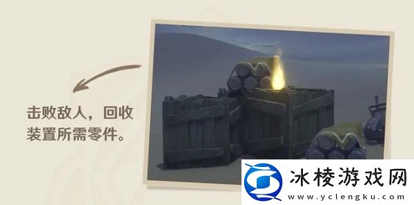 风沙轰鸣活动攻略：装备重铸与洗练，打造独一无二的神器