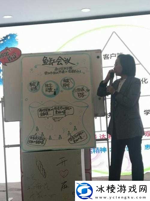 ZooZoomconference是一个非常重要的会议