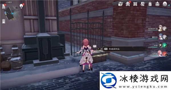 行政区宝箱位置一览：副本通关秘诀与实战心得