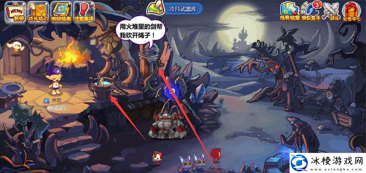 火灵石分布地点位置一览：攻略教你掌握节奏