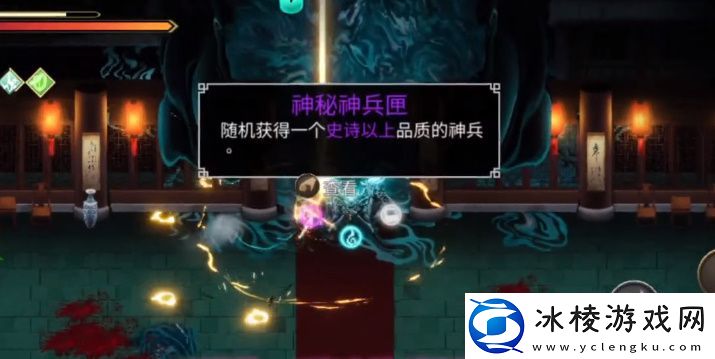 手游dlc天赋升级攻略：角色能力快速提升