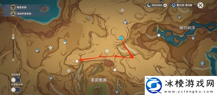 灵木谷位置介绍：战斗意识培养与预判能力提升