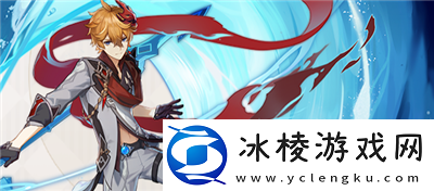 3,7鹮穿之喙适合角色介绍：世界BOSS战术建议