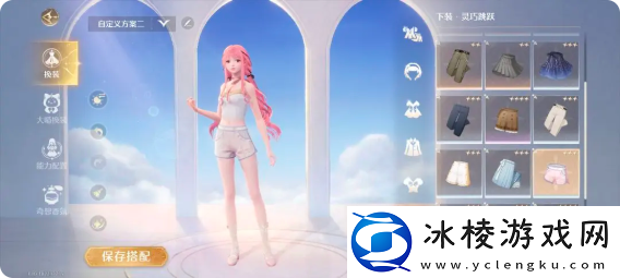 无限暖暖点亮灵感任务攻略总汇