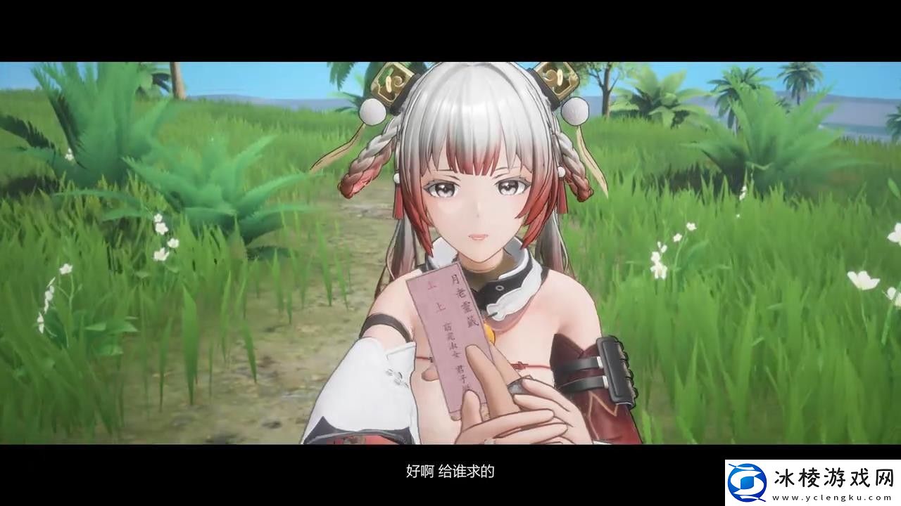 尘白禁区卜卜角色PV欣赏