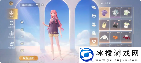 无限暖暖点亮灵感任务攻略总汇