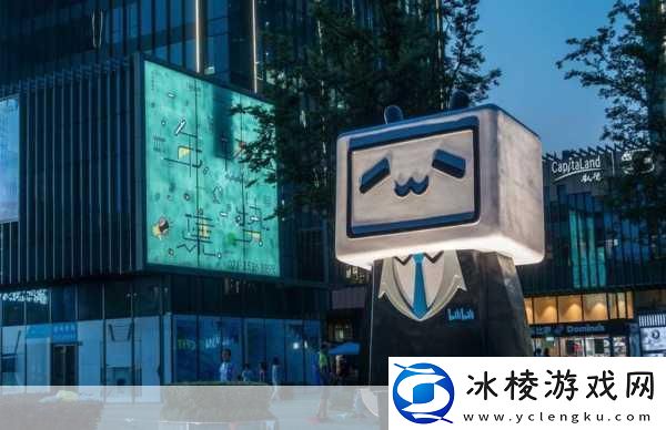 免费进入B站-1.-免费畅游B站：海量视频随心看