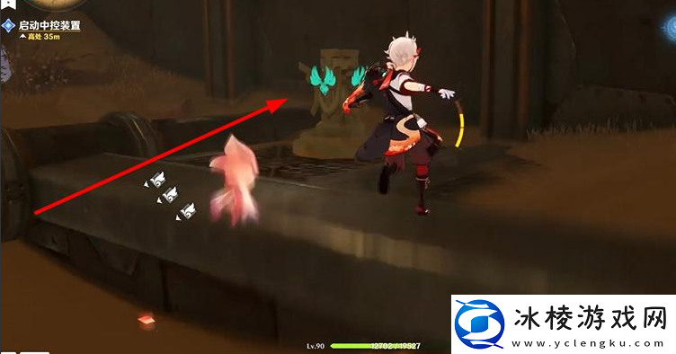 启动中控装置攻略：攻略教你应对难题