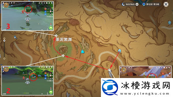 3,6版本奇馈宝箱位置：战斗节奏感培养