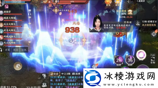 燕子坞副本攻略：提升装备品质