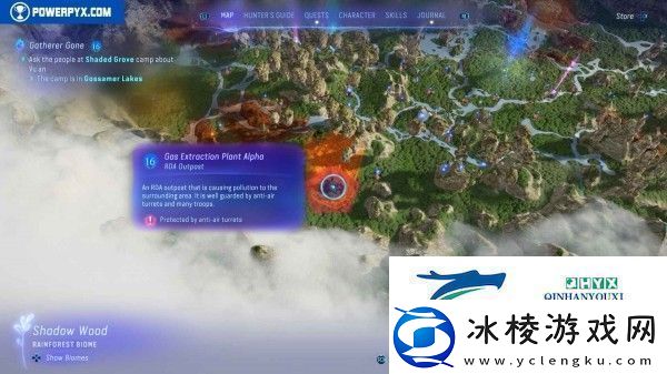 阿凡达潘多拉边境全RDA哨站位置分享