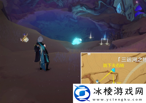 原神千壑沙地仙灵在哪