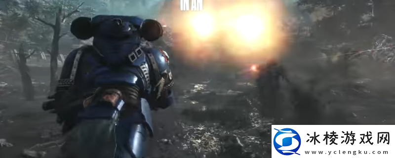 战锤40K：星际战士2角色兵种强度介绍