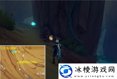 原神千壑沙地仙灵在哪