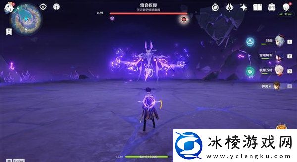 3.7雷音权现裂鸣打法攻略：宠物培养策略与技能搭配