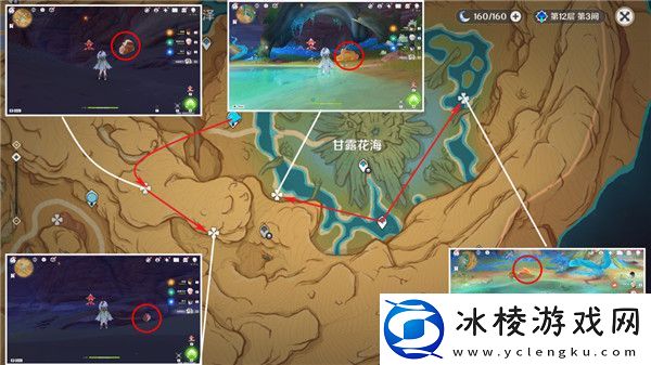 凝结的晶石位置一览：游戏隐藏任务指南