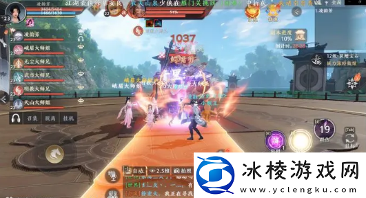 燕子坞副本攻略：提升装备品质